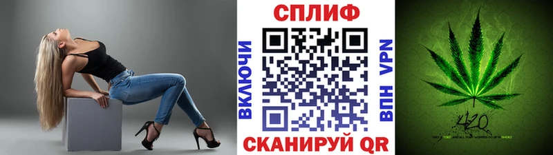 Все наркотики Кириши МАРИХУАНА  Альфа ПВП  Амфетамин  ГАШИШ 