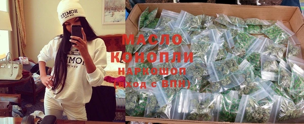 мет Сосновоборск