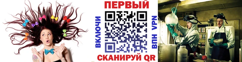 Первитин витя  маркетплейс наркотические препараты  Кириши  ссылка на мегу tor 